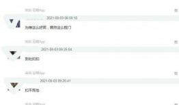 青蜂侠最新爆料网址,揭秘超级英雄的神秘身世与未来动向！